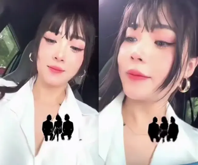 địt